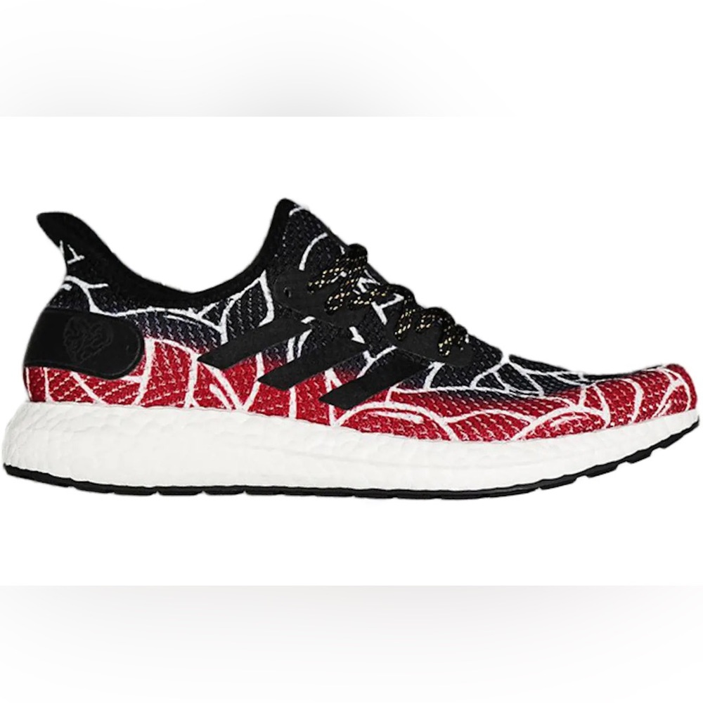 adidas Speedfactory AM4